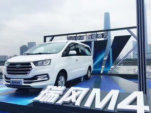 江淮汽车m4能拉多少斤(江淮汽车M4载重能力解析,能拉多少斤? 江淮汽车m4能拉多少斤(江淮汽车M4载重能力解析,能拉多少斤?