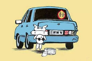 汽车磨合一般需要多少(汽车磨合期及其所需时间解析)