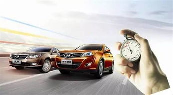 汽车磨合一般需要多少(汽车磨合期及其所需时间解析)