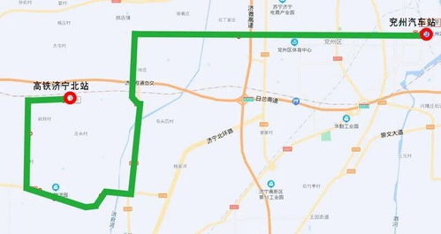 威县汽车站到济南多少钱(威县汽车站到济南的交通费用详解)