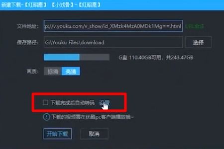 华为视频存电脑里怎么找(华为视频存储位置在电脑中的查找方法)