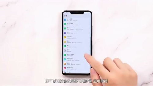 华为手机电脑怎么样(华为手机电脑怎么样，深度体验与技术解析)