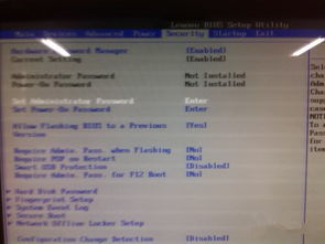 华为电脑怎么进bios密码忘了(华为电脑BIOS密码忘记怎么办？解决方法详解)