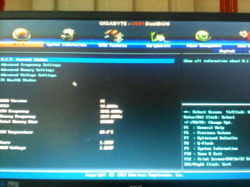 华为电脑怎么进bios密码忘了(华为电脑BIOS密码忘记怎么办？解决方法详解)