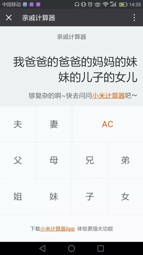 华为单屏电脑怎么设置桌面(华为单屏电脑设置桌面的详细指南) 华为单屏电脑怎么设置桌面(华为单屏电脑设置桌面的详细指南)