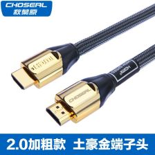 华为电脑组装线路怎么接(华为电脑组装线路连接详解)