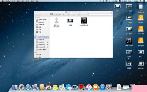 华为电脑卡怎么装系统硬盘(华为电脑系统硬盘安装步骤详解，从准备到完成)