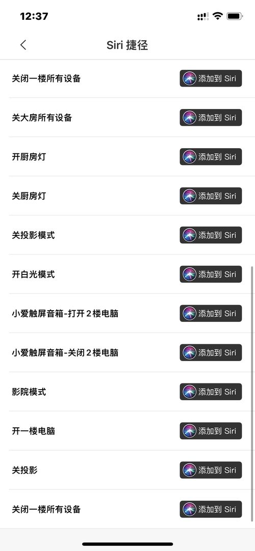 华为副屏电脑怎么设置壁纸(华为副屏电脑壁纸设置全攻略)