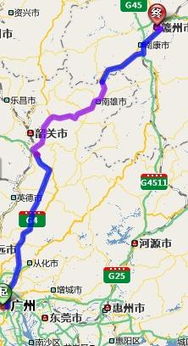 龙南到上犹汽车票价多少(龙南至上犹汽车票价详解) 龙南到上犹汽车票价多少(龙南至上犹汽车票价详解)