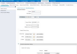 华为电脑更改引擎怎么改(华为电脑引擎更换指南，如何更改电脑引擎)