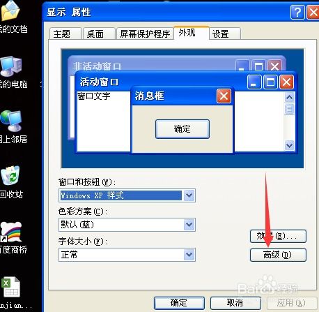 华为电脑怎么调图片大小(华为电脑如何调整图片大小，详细步骤与技巧)