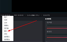 华为抖音怎么连电脑直播(华为抖音直播连接电脑，详细教程与操作指南)