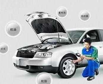 汽车两小时工时费多少(汽车两小时工时费详解，费用构成与影响因素)