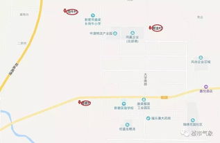 中牟汽车站到新密多少钱(中牟汽车站到新密,票价详解) 中牟汽车站到新密多少钱(中牟汽车站到新密,票价详解)