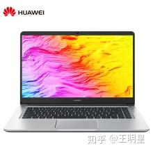 华为电脑买完后怎么激活(华为电脑购买后的激活指南) 华为电脑买完后怎么激活(华为电脑购买后的激活指南)
