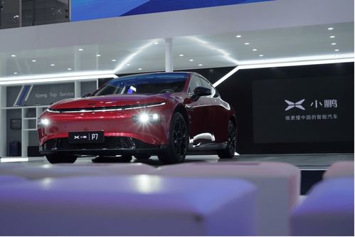 汽车吾 2多少钱一平方(汽车吾时代的房价探索,关于汽车吾 2项目的每平米价格解析) 汽车吾 2多少钱一平方(汽车吾时代的房价探索,关于汽车吾 2项目的每平米价格解析)