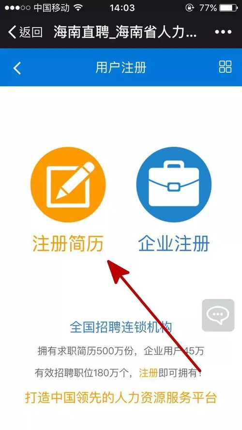 华为电脑怎么找麻将桌面(华为电脑寻找麻将桌面的方法与指南)