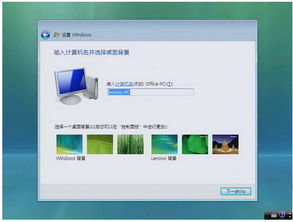 华为电脑装机图纸怎么看(华为电脑装机图纸详解，如何正确阅读与操作)