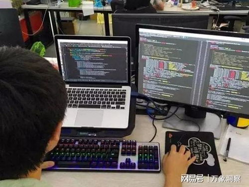 华为程序员怎么修养电脑(华为程序员如何修养电脑—从硬件到软件的全方位指南) 华为程序员怎么修养电脑(华为程序员如何修养电脑—从硬件到软件的全方位指南)