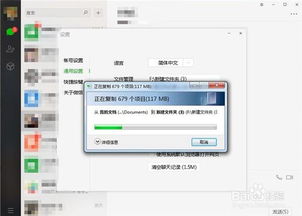 华为电脑存储路径怎么改(华为电脑存储路径修改指南)