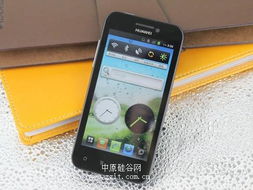 华为honor电脑怎么调触屏(华为Honor电脑触屏功能调整详解) 华为honor电脑怎么调触屏(华为Honor电脑触屏功能调整详解)