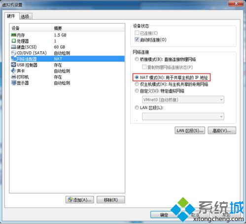 华为电脑怎么开启虚拟机(华为电脑如何开启虚拟机,详细操作指南) 华为电脑怎么开启虚拟机(华为电脑如何开启虚拟机,详细操作指南)