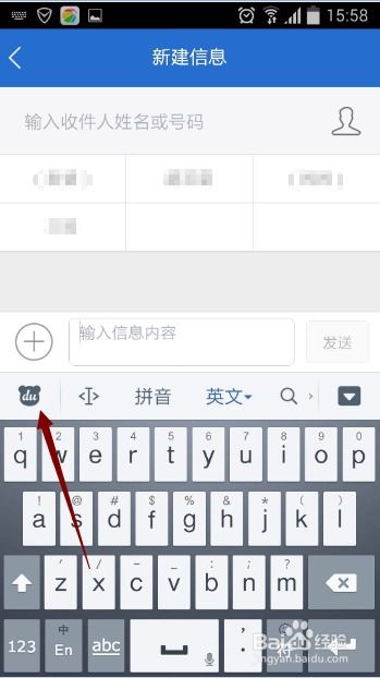 华为电脑怎么装五笔(华为电脑安装五笔输入法详细教程) 华为电脑怎么装五笔(华为电脑安装五笔输入法详细教程)