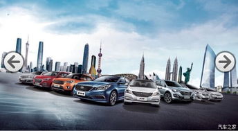 现代汽车买卖多少钱一台(现代汽车的价格范围与购车策略，一台车究竟多少钱？