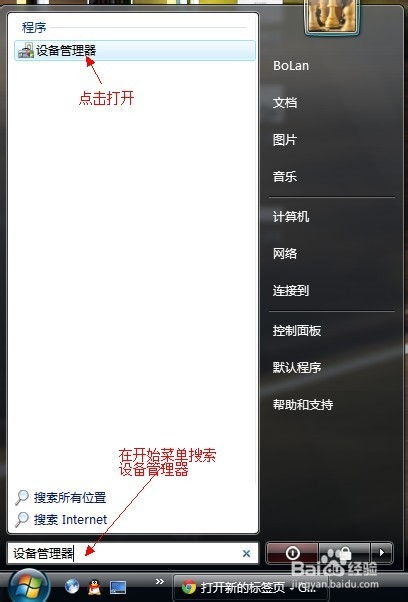 华为电脑锁定了怎么办(华为电脑锁定了，怎么办？解锁方法与解决策略)