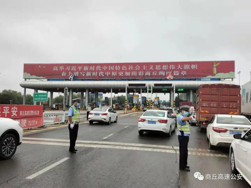 古田五路汽车站电话多少(古田五路汽车站电话及出行指南)