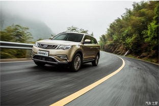 和田汽车到奎屯市多少钱(和田汽车到奎屯市的费用详解)