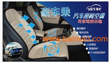 汽车座椅可以加装多少钱(汽车座椅加装费用分析)