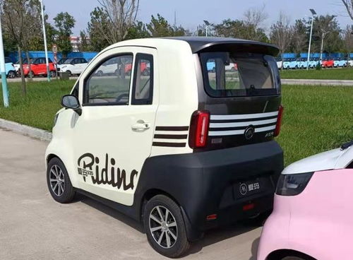 艾玛电动汽车补漆多少钱(艾玛电动汽车补漆价格解析) 艾玛电动汽车补漆多少钱(艾玛电动汽车补漆价格解析)