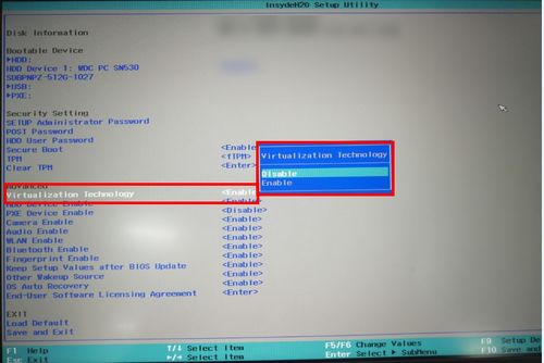 华为电脑快速启动模式怎么关闭(华为电脑快速启动模式关闭方法详解)