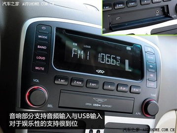 奇瑞汽车窗控制器多少钱(奇瑞汽车窗控制器价格及其相关解析)