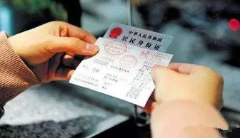 郑州到许昌汽车票多少钱(郑州到许昌汽车票价格解析)