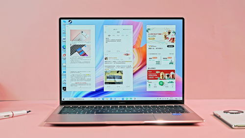 华为电脑剪映怎么样(华为电脑剪映软件的综合体验评测)