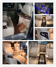 汽车座椅翻新回收多少钱(汽车座椅翻新回收价格解析)