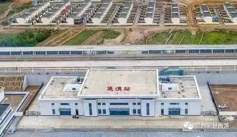 梅州至上杭汽车站多少钱(梅州至上杭汽车站票价详解) 梅州至上杭汽车站多少钱(梅州至上杭汽车站票价详解)