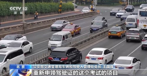 多少岁合适学开汽车驾照(多少岁合适学开汽车驾照，年龄与驾驶能力的权衡)