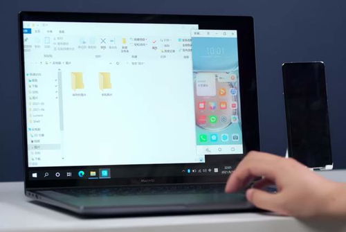 两台华为电脑怎么互联(华为电脑互联，实现高效协同工作的两大终端连接方案)