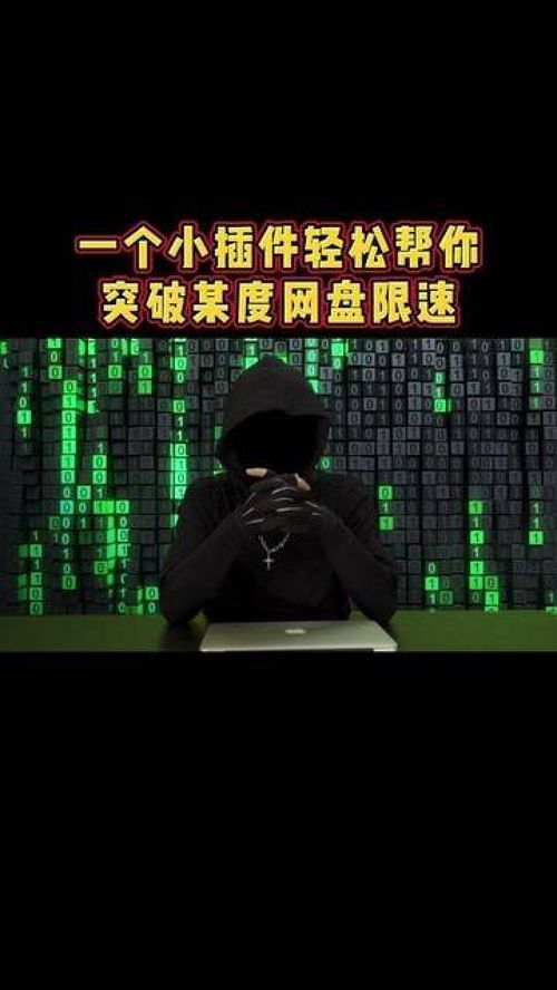 华为电脑桌面天气怎么关(华为电脑桌面天气关闭指南)