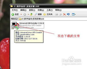 华为电脑怎么扫描驱动器(华为电脑驱动器扫描全攻略，轻松搞定安装与配置)