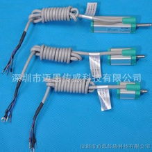 汽车钢压传感器多少钱(汽车钢压传感器价格解析，多少钱？