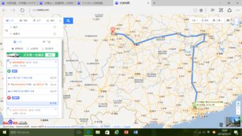 顺德汽车站到南沙多少钱(顺德汽车站至南沙的交通费用详解)