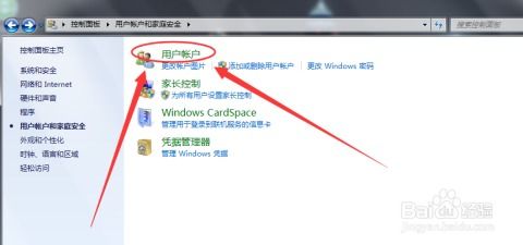 华为锁屏尺寸怎么调电脑(华为电脑锁屏尺寸调整指南)