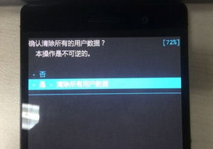 华为电脑全是广告怎么办(解决华为电脑全是广告的问题，策略与建议)