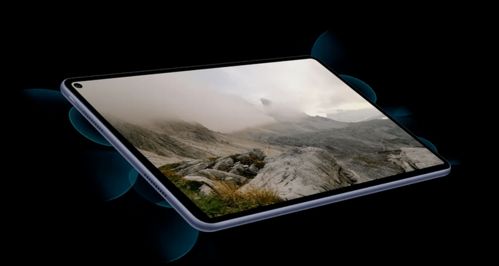 华为matepad pro电脑模式怎么开(华为MatePad Pro电脑模式开启指南)