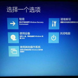 华为电脑怎么样强制关机(华为电脑强制关机的方法与注意事项)