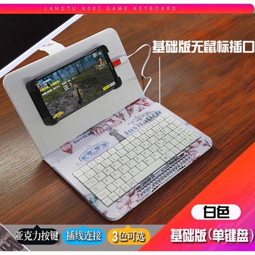 oppo手机怎么用华为云电脑(OPPO手机如何使用华为云电脑)